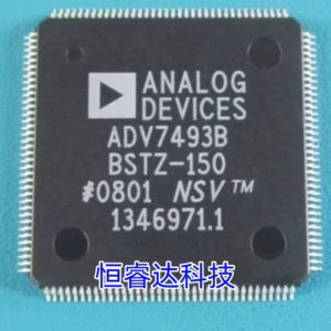 ADV7493BBSTZ-150 Logic IC QFP144 Package 1PCS
