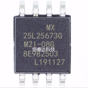 MX25L25673GM2I-08G 2PCS Logic IC Set