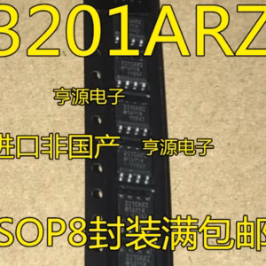 5PCS Logic ICs Set SOP-8 Models ADUM1200, ADUM1201