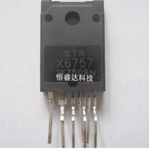 Logic IC Set 2PCS STR-X6757 X6759 X6768 TO-3P-7