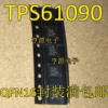 TPS61090 Chipset QFN-16, 5-10PCS