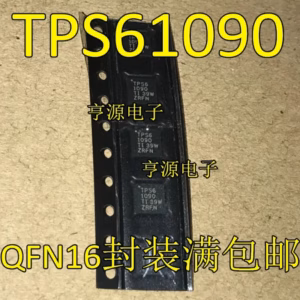 TPS61090 Chipset QFN-16, 5-10PCS