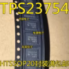 TPS23754 Logic IC TSSOP-20 Pack of 5-10PCS