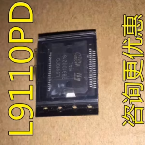 L9110PD Logic IC Set 2PCS HSSOP-36