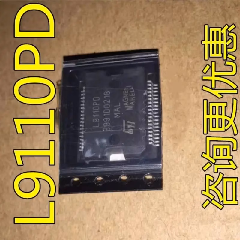 L9110PD Logic IC Set 2PCS HSSOP-36