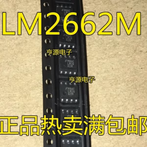 10PCS SOP-8 Logic Integrated Circuits Set