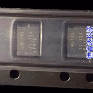 10PCS/LOT LM5145RGYR Logic IC VQFN-20