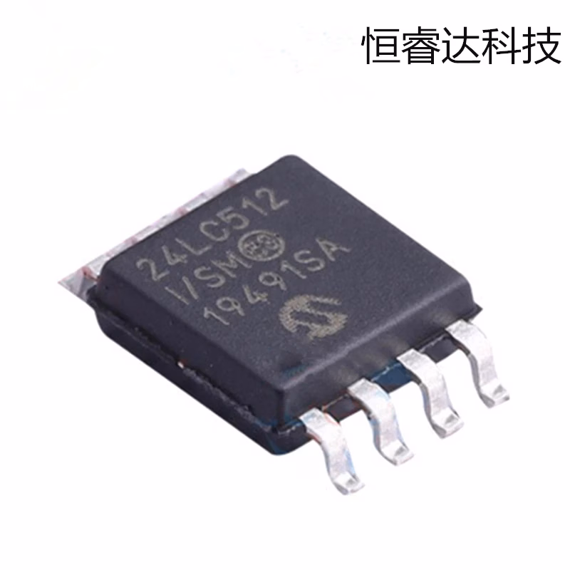 24LC512-I/SM EEPROM Chips Set of 5 PCS