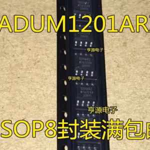 5PCS Isolated Electronic Chips SOP-8 Models 1201ARZ