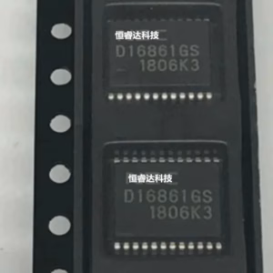 D16861GS Chipset Set of 5 PCS SOP-24