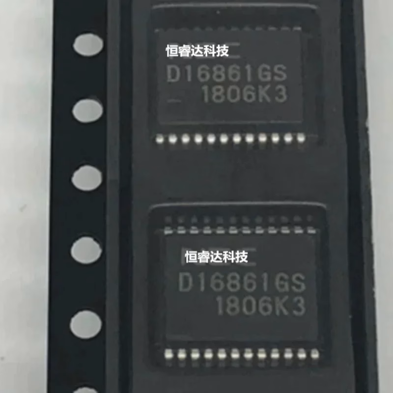 D16861GS Chipset Set of 5 PCS SOP-24