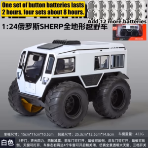 Se989551ab9fb476fa11d9f9b68c6ed82r