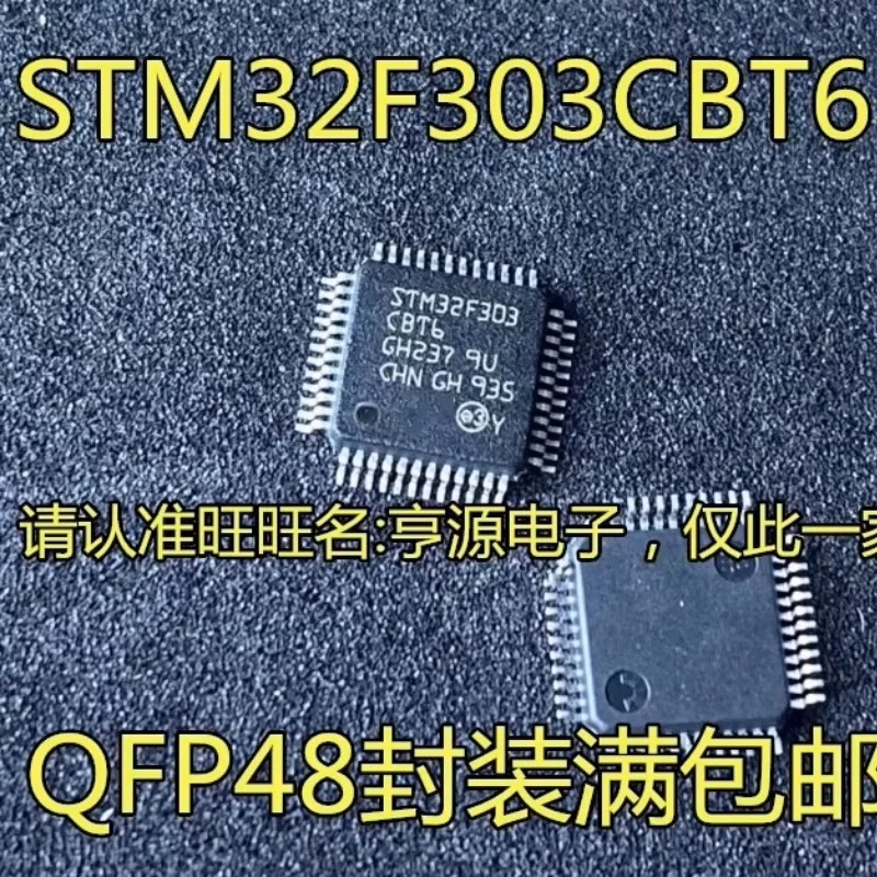 STM32F303CBT6 Microcontroller for Embedded Systems