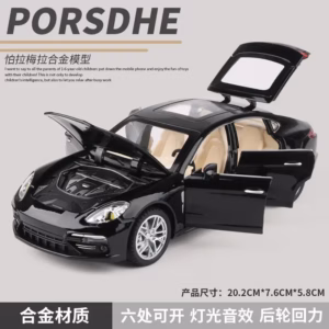 See243261d48e472b986ed611edbef2bfU