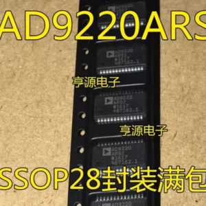 AD9220ARS Logic ICs 28-Pin 1-10PCS