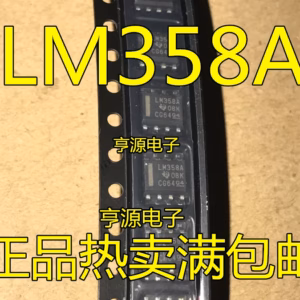 10PCS LM358A Operational Amplifiers SOP-8
