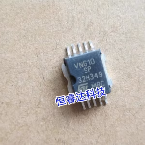 VN610SP Navigation Chip 5PCS/LOT for Cars