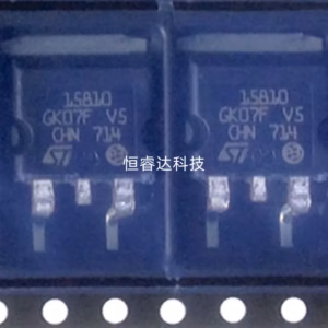 Pack of 10 STH15810 Logic ICs in TO263