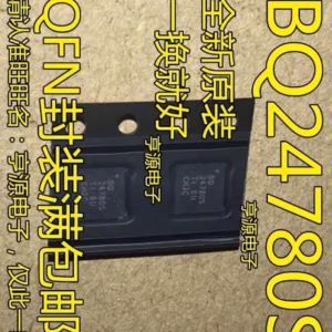 BQ24780S Logic IC Chipset QFN-28 Package