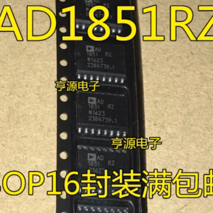 5PCS AD1851 RZ Digital-to-Analog Converter Chips