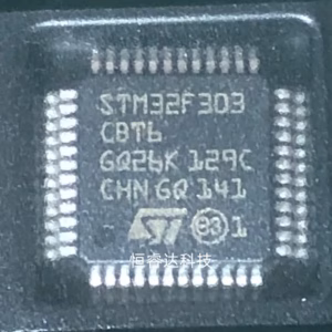 STM32F303CBT6 Integrated Circuit IC