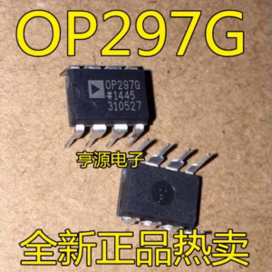 OP297GP Logic ICs Set 10PCS DIP-8