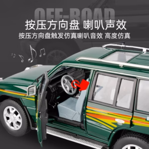 Sf600c07fea6448da8d5389b4bd4ab41b7