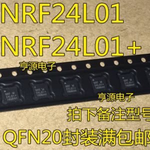 10PCS NRF24L01 RF Transceiver Module Set