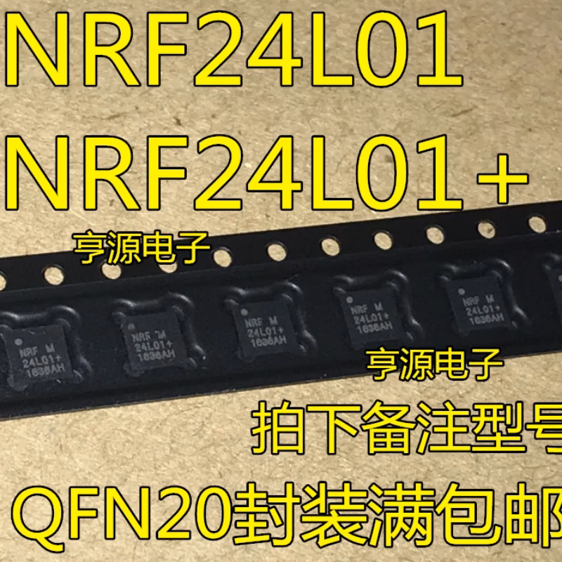 10PCS NRF24L01 RF Transceiver Module Set