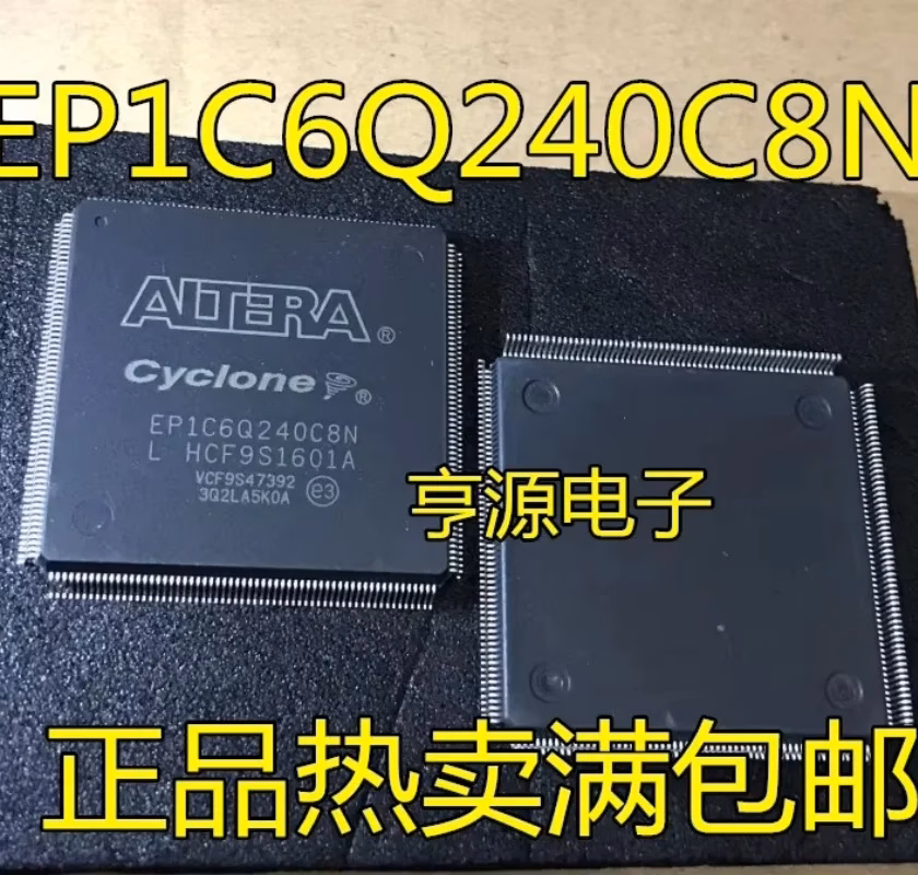 Logic IC EP3C25Q240C8N for Advanced Projects 1PCS - Image 2