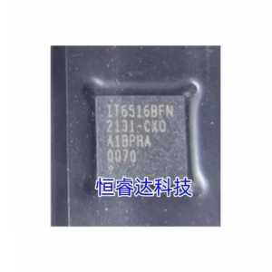 5PCS Logic ICs Set IT6516BFN QFN32