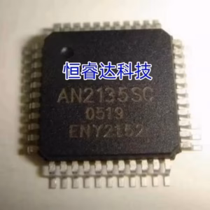 AN2135SC Logic IC 44-Pin TQFP 1PCS