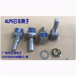 ALPS SRBM120700 Rotary Band Switch 1 PCS