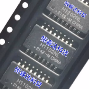 5PCS/LOT H1102NL H1102T LAN Transformer Modules