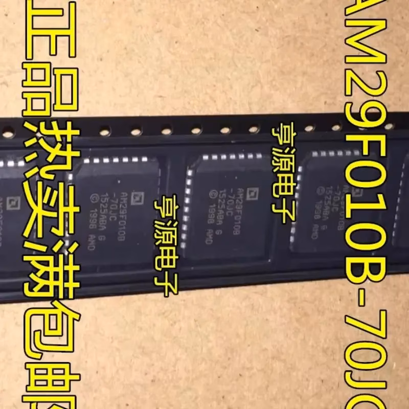 AM29F010B-70JC Logic IC - 1 Mbit, 70 ns, PLCC32