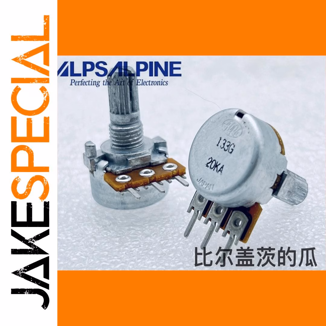 ALPS Mono Potentiometer 20K Ohm for Amplifiers