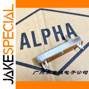 Taiwan ALPHA DDJSX Potentiometer B20K 1 PCS