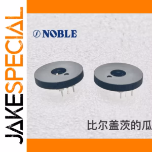 Set of 5 NOBLE Dial Potentiometers B10K 20×3mm