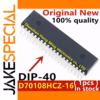 D70108HCZ-16 DIP-40 Integrated Circuit 1PCS