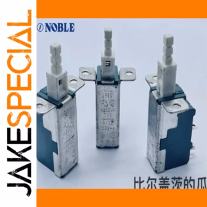 5 PCS U99S1 TV3 Self-Locking Power Switches