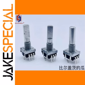 Shengwei EC11 Rotary Encoder 23mm 1 PCS