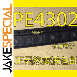 PE4302 QFN-20 Chipset 5-10PCS for Electronics