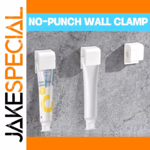 Toothpaste Squeezer Wall Organizer, Waterproof Design