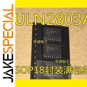 ULN2803ADW Logic IC - 10PCS High-Current Drivers