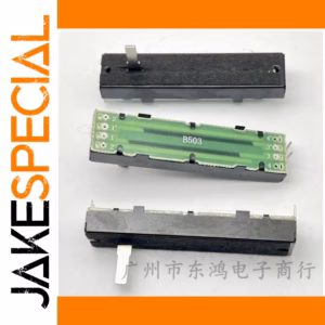 B50K Dual Potentiometer 1 PCS for Electronics