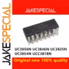 5PCS UC3856N UC3846N UC3825N Set of ICs