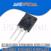 K20H603 Voltage Regulators Set of 5PCS TO-247