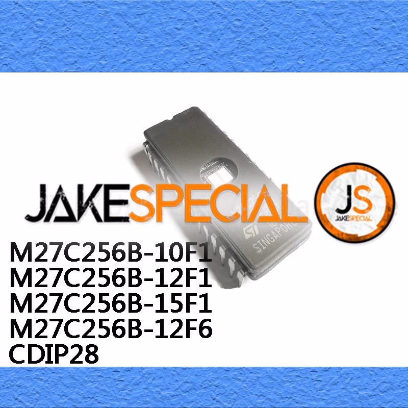 5PCS M27C256B ICs Voltage Regulators CDIP-28