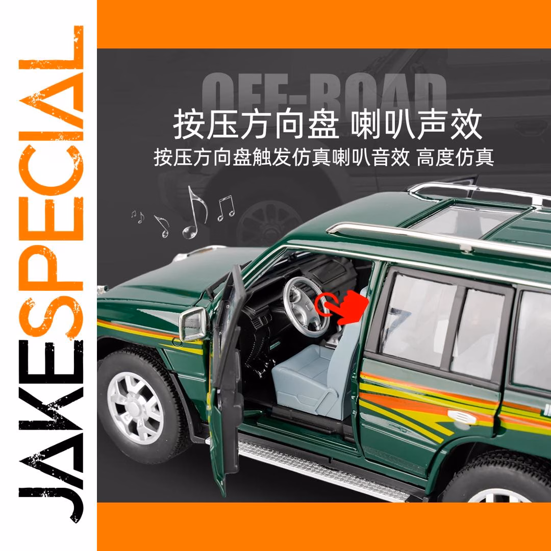Pajero V33 1:18 Scale Diecast Model SUV - Image 4