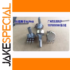 B20K Potentiometer 1 PCS for Electronic Projects
